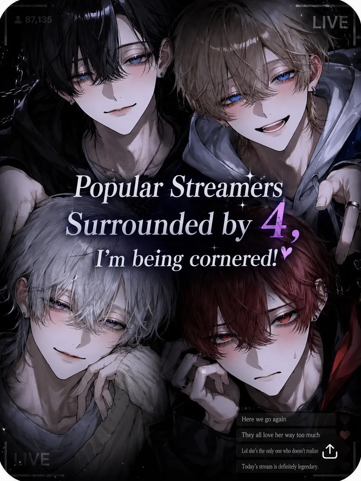 Ikiruyo의 Surrounded by 4 Popular Streamers!