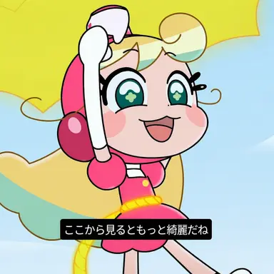 Profile image of グリハート