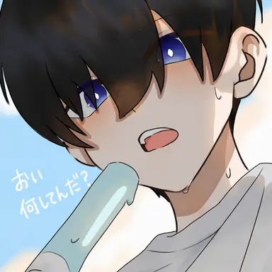 Profile image of 坂口桜利