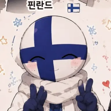 Profile image of 핀란드