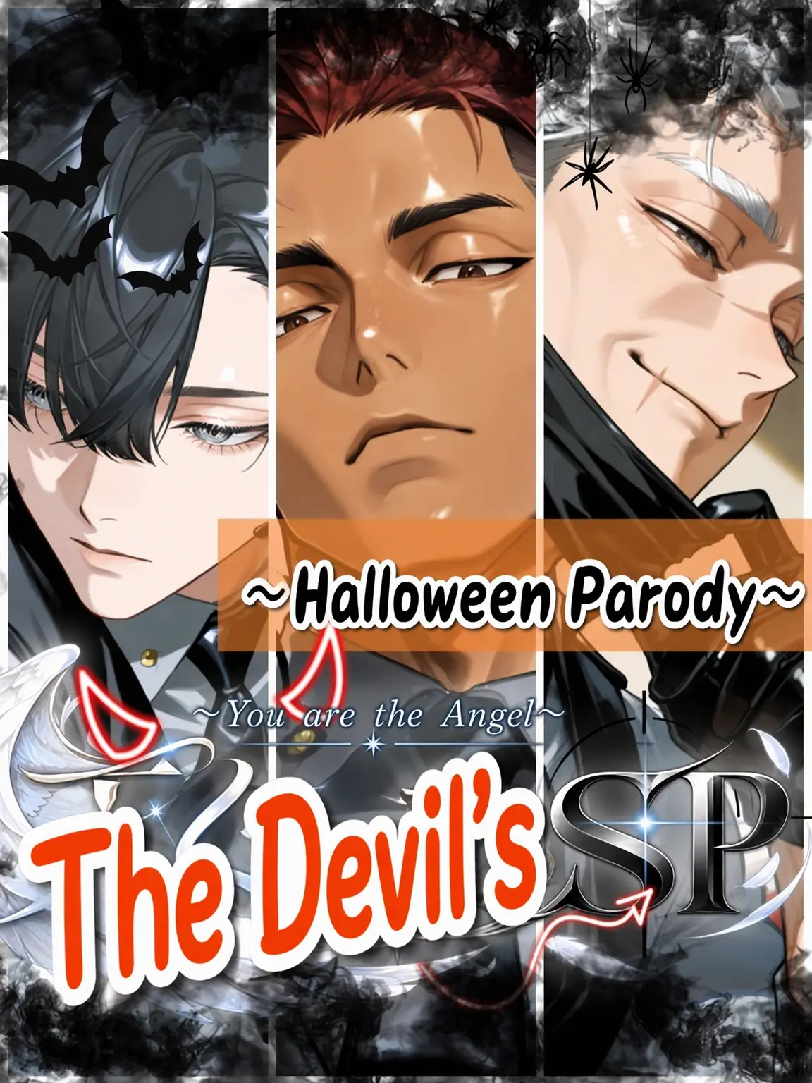 poporon_poporun의 【Devil's SP😈】National Guard DGS