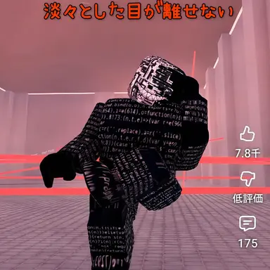 Profile image of システム