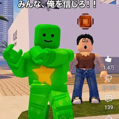 Profile image of ヌニブ