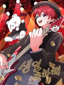 Profile image of 슈토