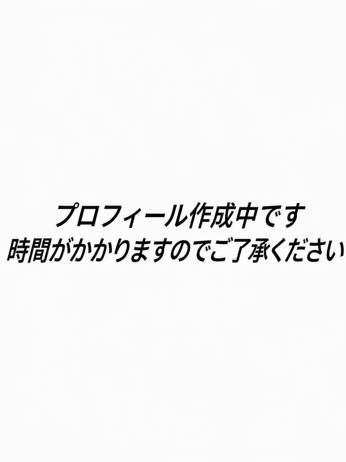 ryuriel0의 こんな愛がどこにある
