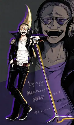 Profile image of 山田ひざし