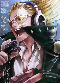 Profile image of 山田ひざし