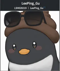 Profile image of Lee Pinggu