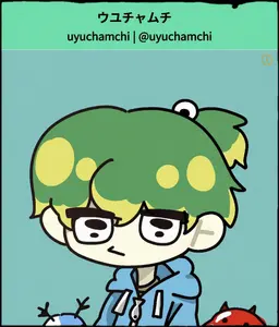 Profile image of ウチャム