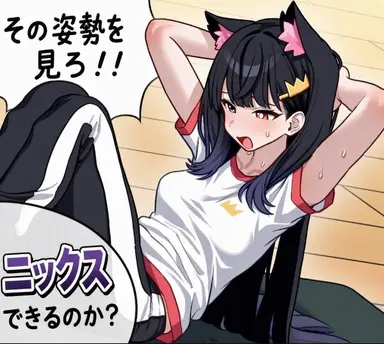 Profile image of クィントル