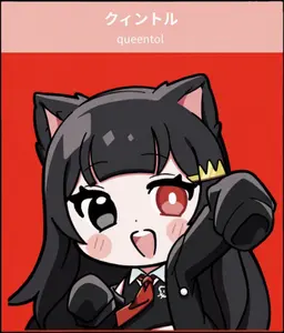 Profile image of クィントル