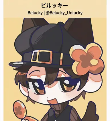Profile image of ビラッキー