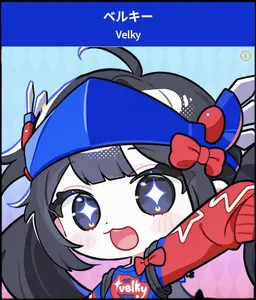 Profile image of ベルキ