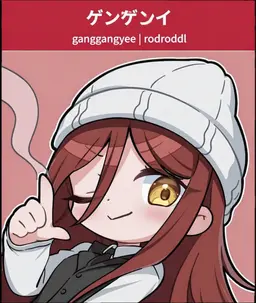 Profile image of ゲンゲンイ