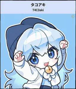 Profile image of タコアキ