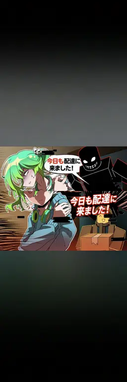 Profile image of ウチャム