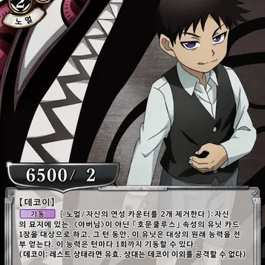 Profile image of 프라이드