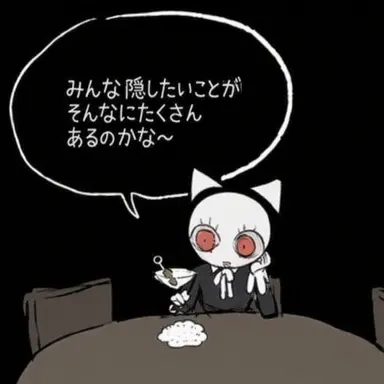 Profile image of オーロラ