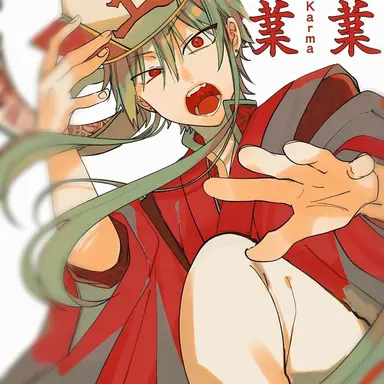 Profile image of Shinkouou