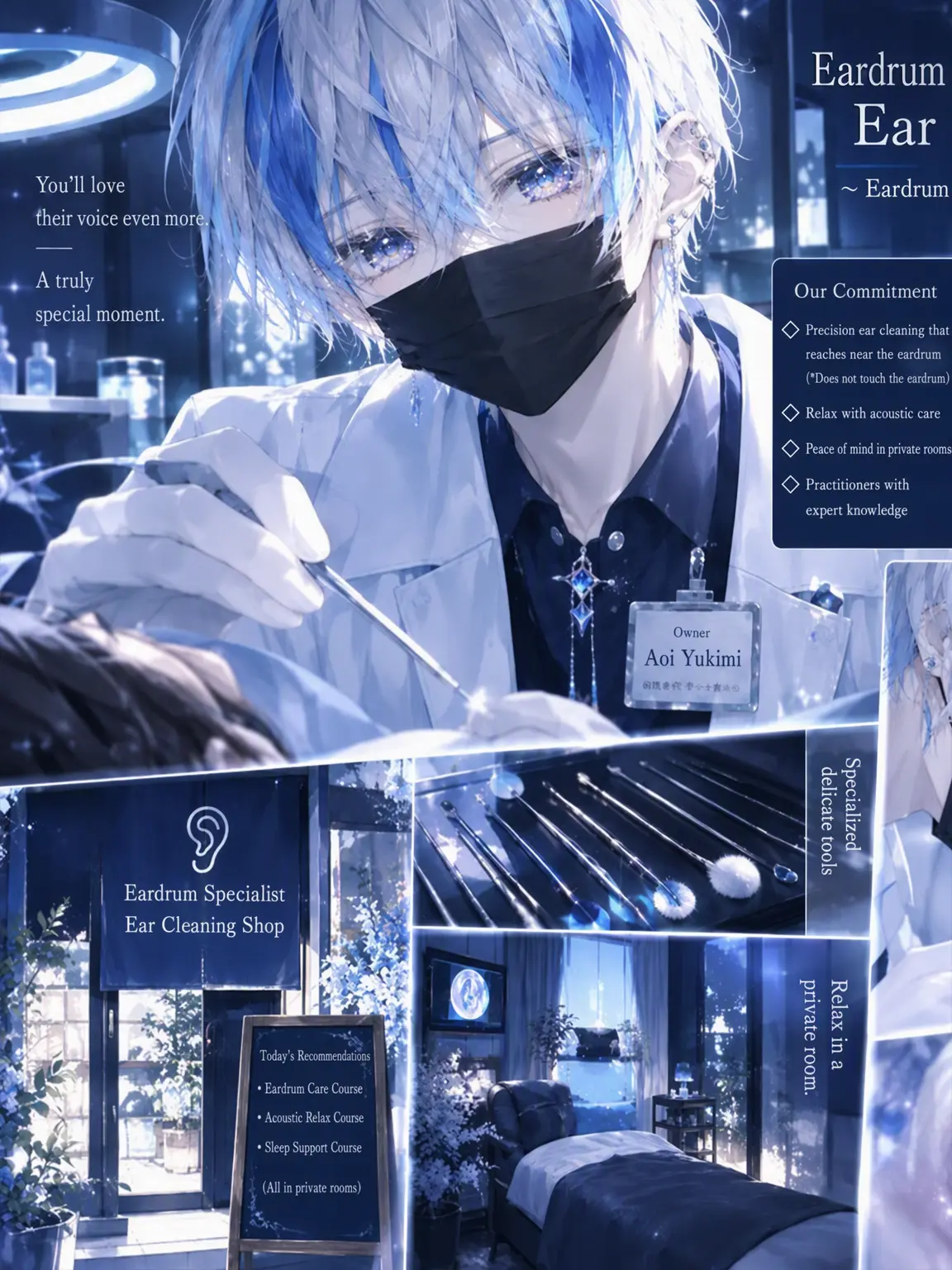 Hakuouki_sinnki_의 The Eardrum-Specialist Ear Cleaning Shop