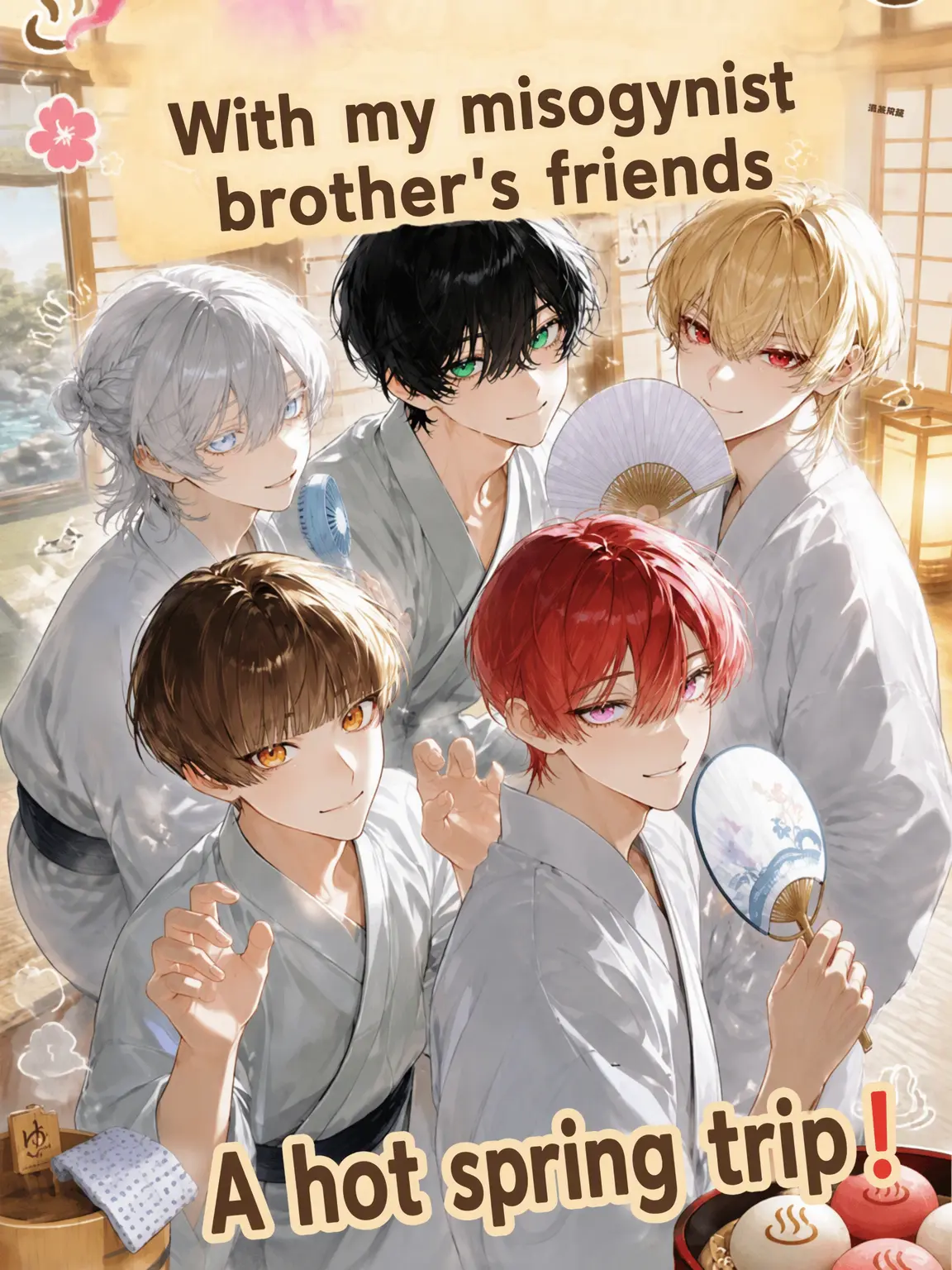 ririco18252의 Hot Spring Trip with My Misogynist Brother's Friends!?