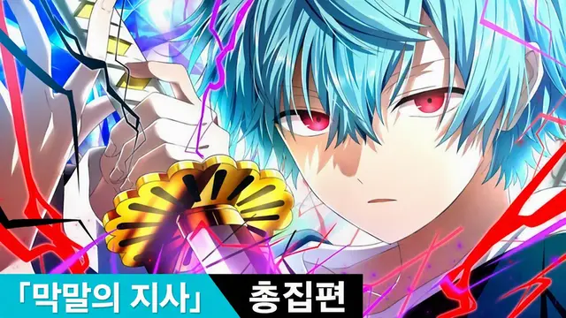 Profile image of 오키