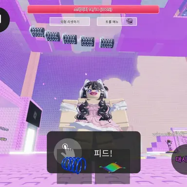 Profile image of 부리코