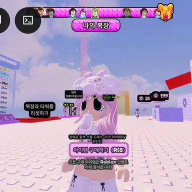 Profile image of 유미