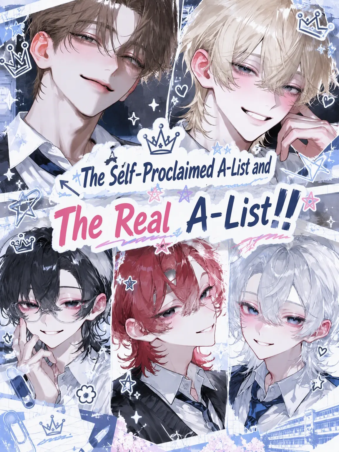 aki_gin0의 The Wannabes vs. The Real Elites!