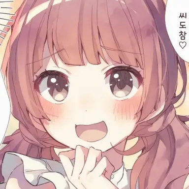 Profile image of 브리코