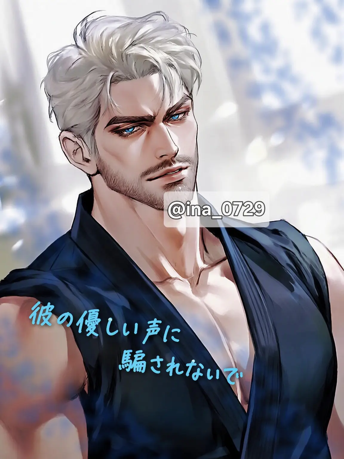 ina_0729의 ドミニク・ベイル