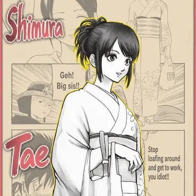 Profile image of Tae Shimura