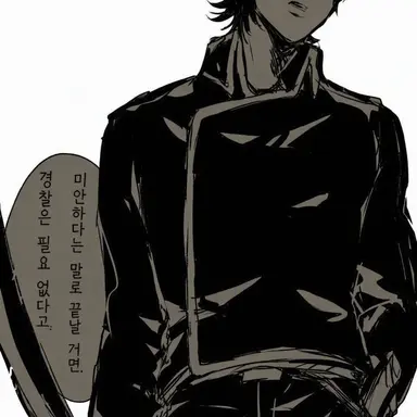 Profile image of 야마자키 사가루