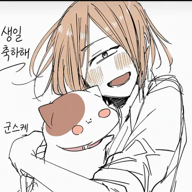Profile image of 뉴도 렌스케