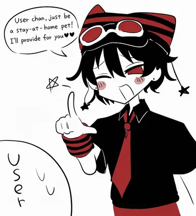Profile image of Risei