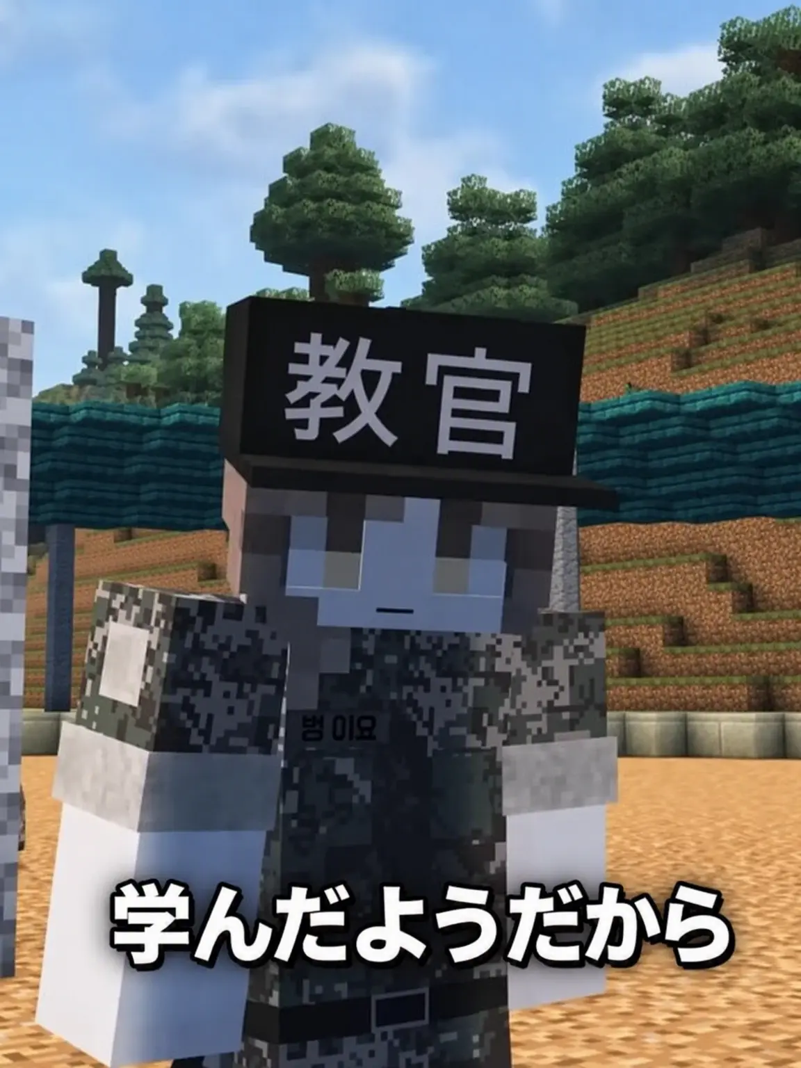 DrunkRival0313의 不良のボミ