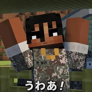 Profile image of ドンボリ