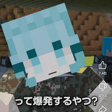 Profile image of パムハヌル
