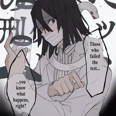 Profile image of Obanai Iguro