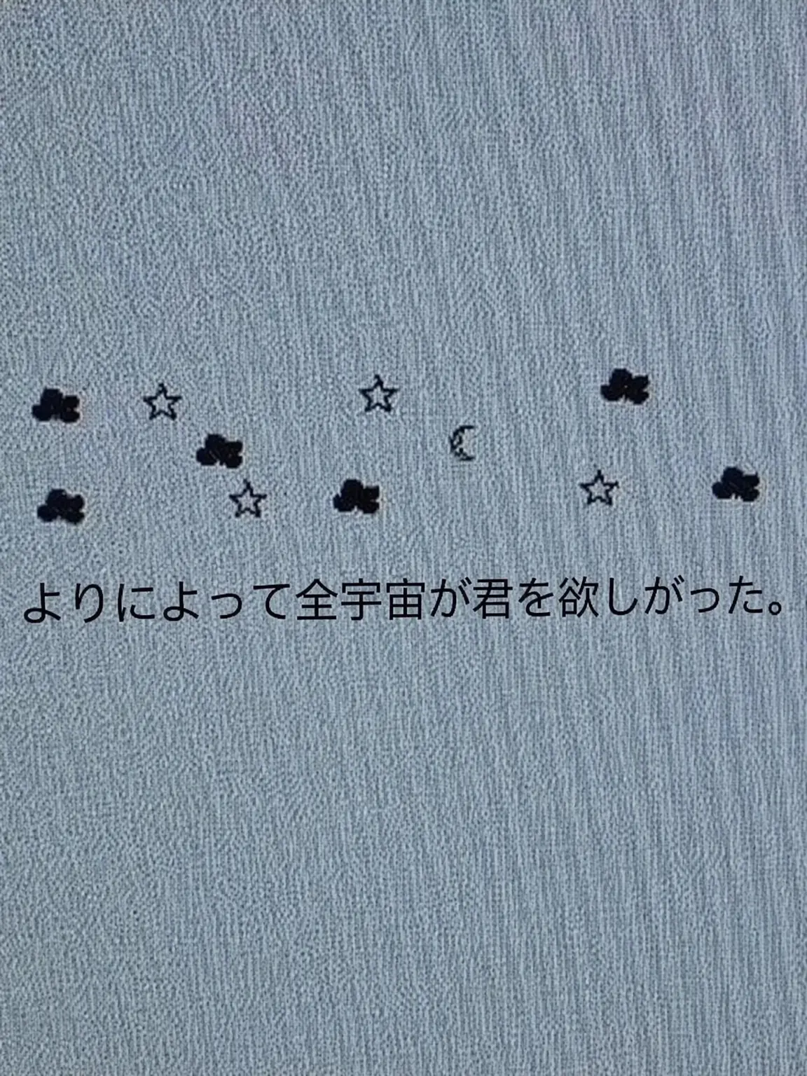 rainnn5555의 ꒰ა⋆｡˚ ☁︎ ˚｡⋆｡˚☽˚｡⋆໒꒱