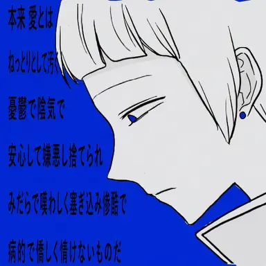 Profile image of 一号
