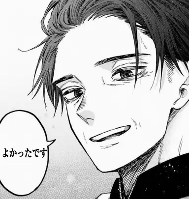 Profile image of 紬圭一郎