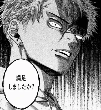 Profile image of 紬凛太郎