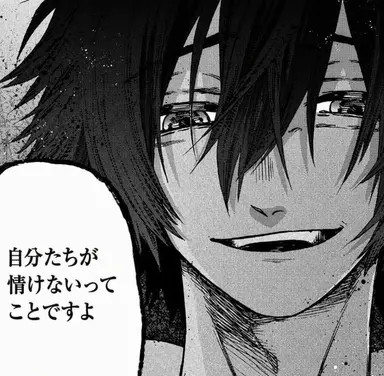 Profile image of 夏沢朔