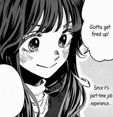 Profile image of Kaoruko Waguri