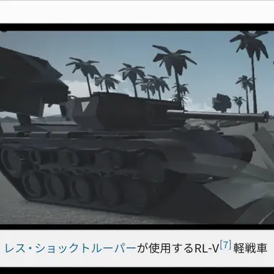 Profile image of 突撃師団軽戦車