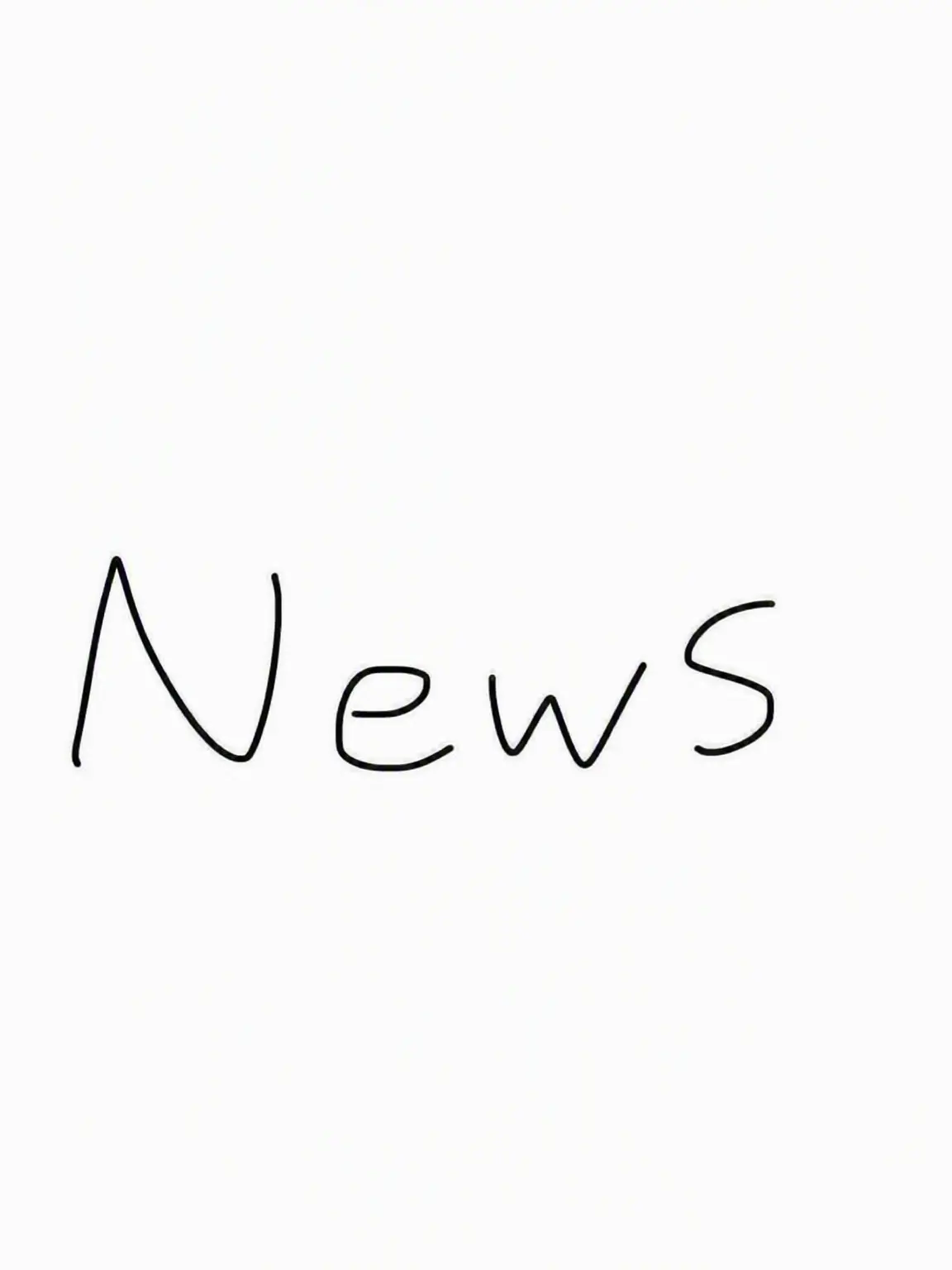 EveryDayIsAnotherChanceToB의 NEWS School AU