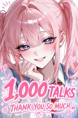 Profile image of Ria
