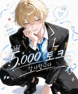 Profile image of 레오