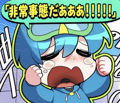 Profile image of 10B